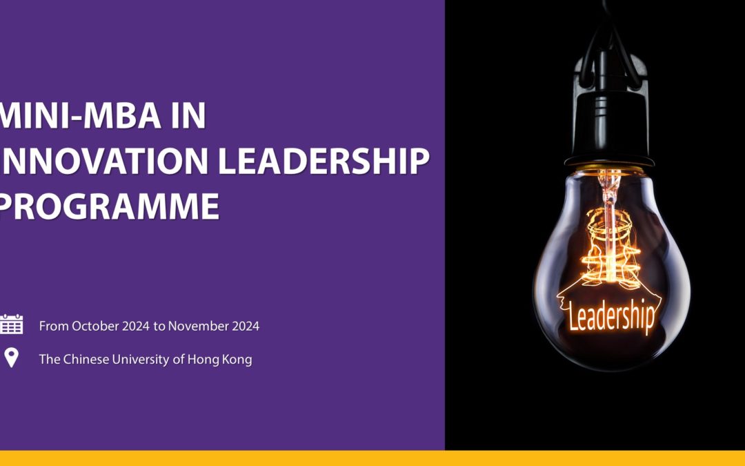 Mini-MBA in Innovation Leadership