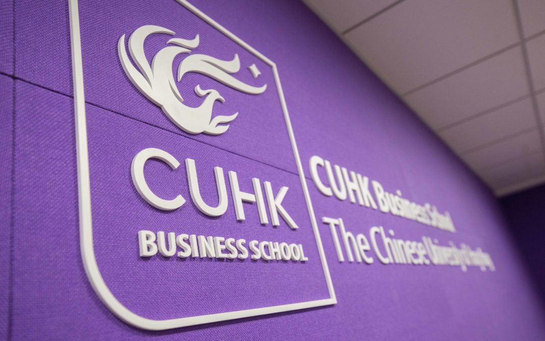 CUHK Business School Youth Online Courses