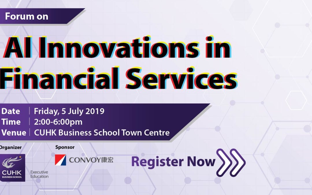 Forum on AI Innovations in Financial Services